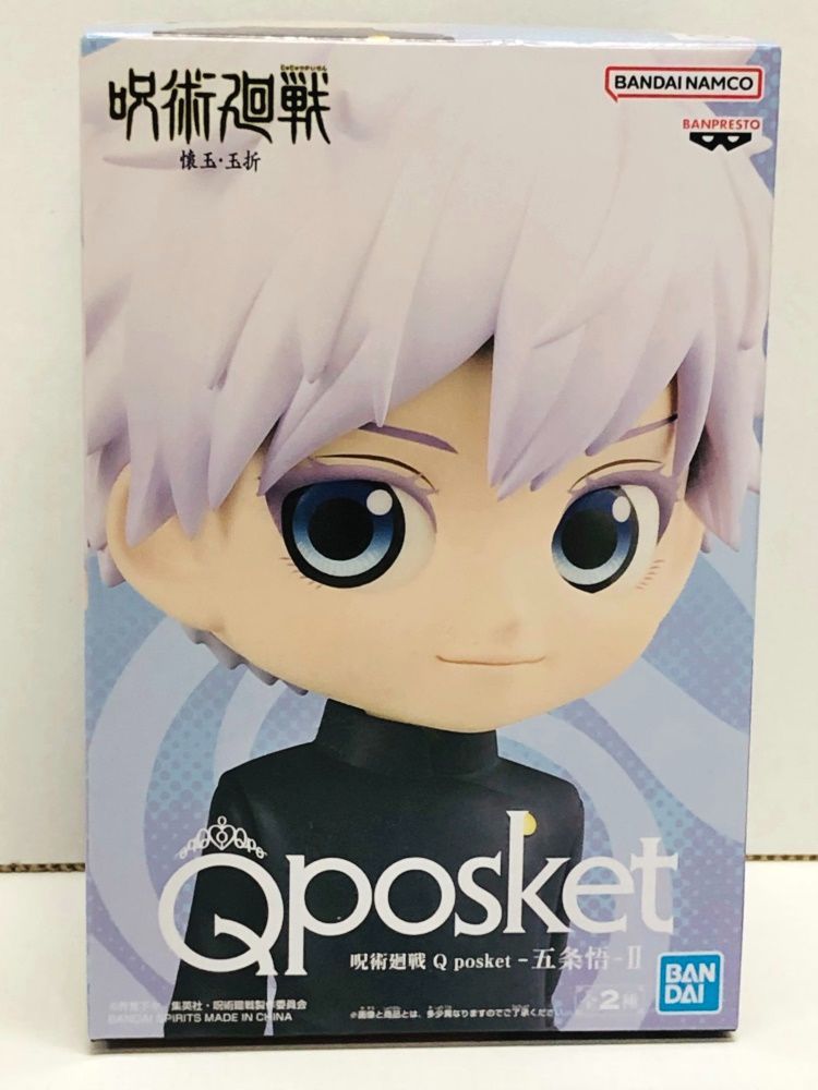 28.【未開封】五条悟 Ⅱ A Qposket 呪術廻戦 懐玉・玉折【併売品