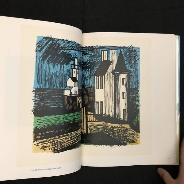BERNARD BUFFET ベルナールビュフェ リトグラフ集 作品集 Amazon.co.jp: 46129/ベルナールビュッフェ リトグラフ作品集 Bernard