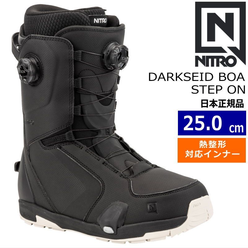 24-25 NITRO DARKSEID BOA STEP ON BLACK 25cm ナイトロ ダークサイド メンズ スノーボードブーツ 日本