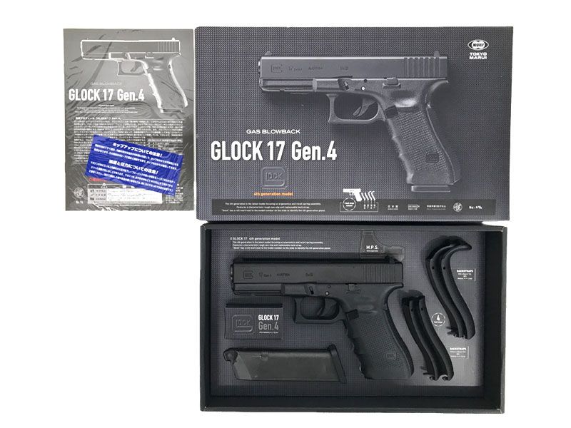 東京マルイ　ガスブローバックハンドガン　グロック17 gen4 中古品 東京マルイ] グロック17 Gen4 ガスブローバック (中古ランクB