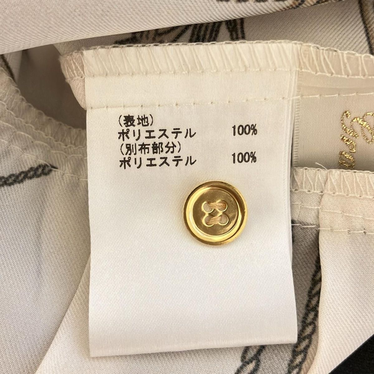 【美品✨】定価42,000円❤️グレースクラス✨サイズ36✨ワンピース Grace Class(グレースクラス) ワンピース サイズ36 S レディース