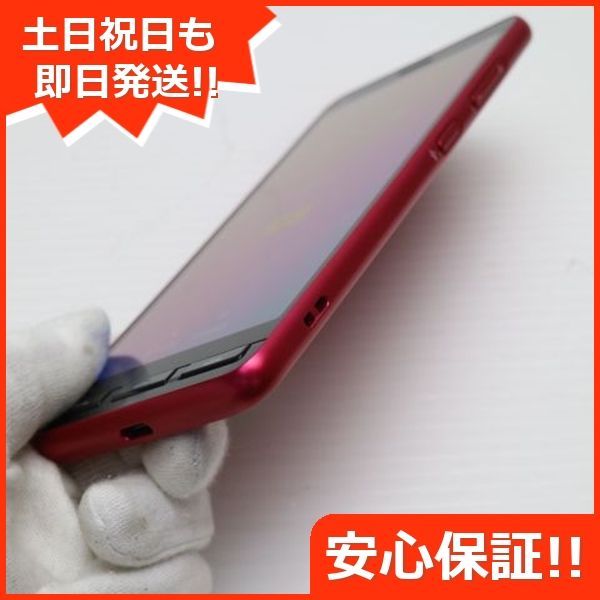 新品同様 かんたんスマホ2＋ A201KC ローズ スマホ 白ロム 土日