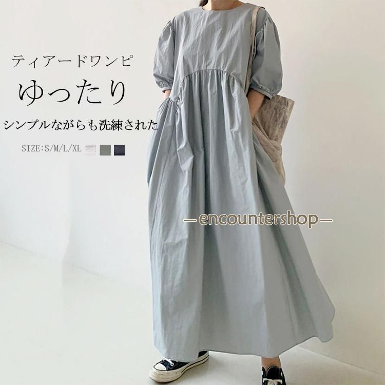 ワンピース 半袖 レディース 夏 ロングワンピース パフスリーブ フ ワンピース マキシ丈ワンピース Aライン ティアードワンピース 大き