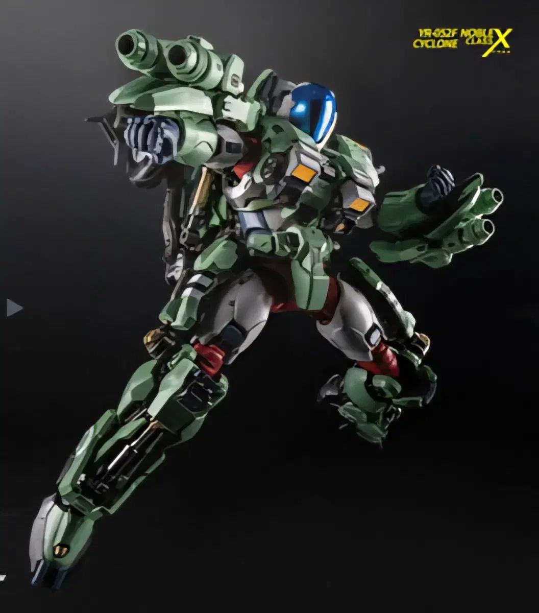 ロボテック モスピーダ