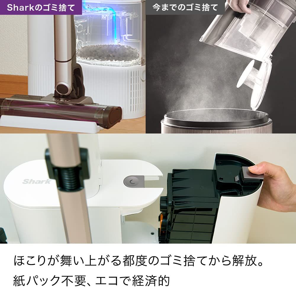 マフラー Shark シャーク 掃除機 スティック コードレス EVOPOWER SYSTEM iQ CS851JMVAE ＋ アクセサリーパック ブラシセット モーヴグレイ 気軽な