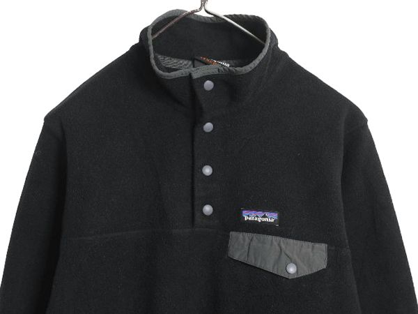 なクーポン配布中! パタゴニア ライトウェイト シンチラ スナップT レディース M 16年製 フリース ジャケット プルオーバー ブルゾン アウトドア ブラック