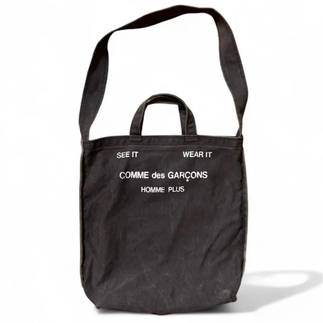 コムデギャルソンオムプリュス COMME des GARCONS HOMME PLUS ニュース