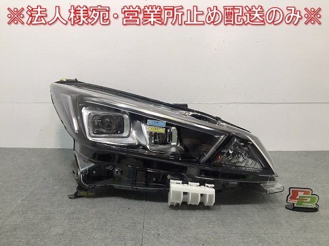 即決有】 日産 リーフ ZE1 純正 右 ヘッドライト LED ICHIKOH 1954