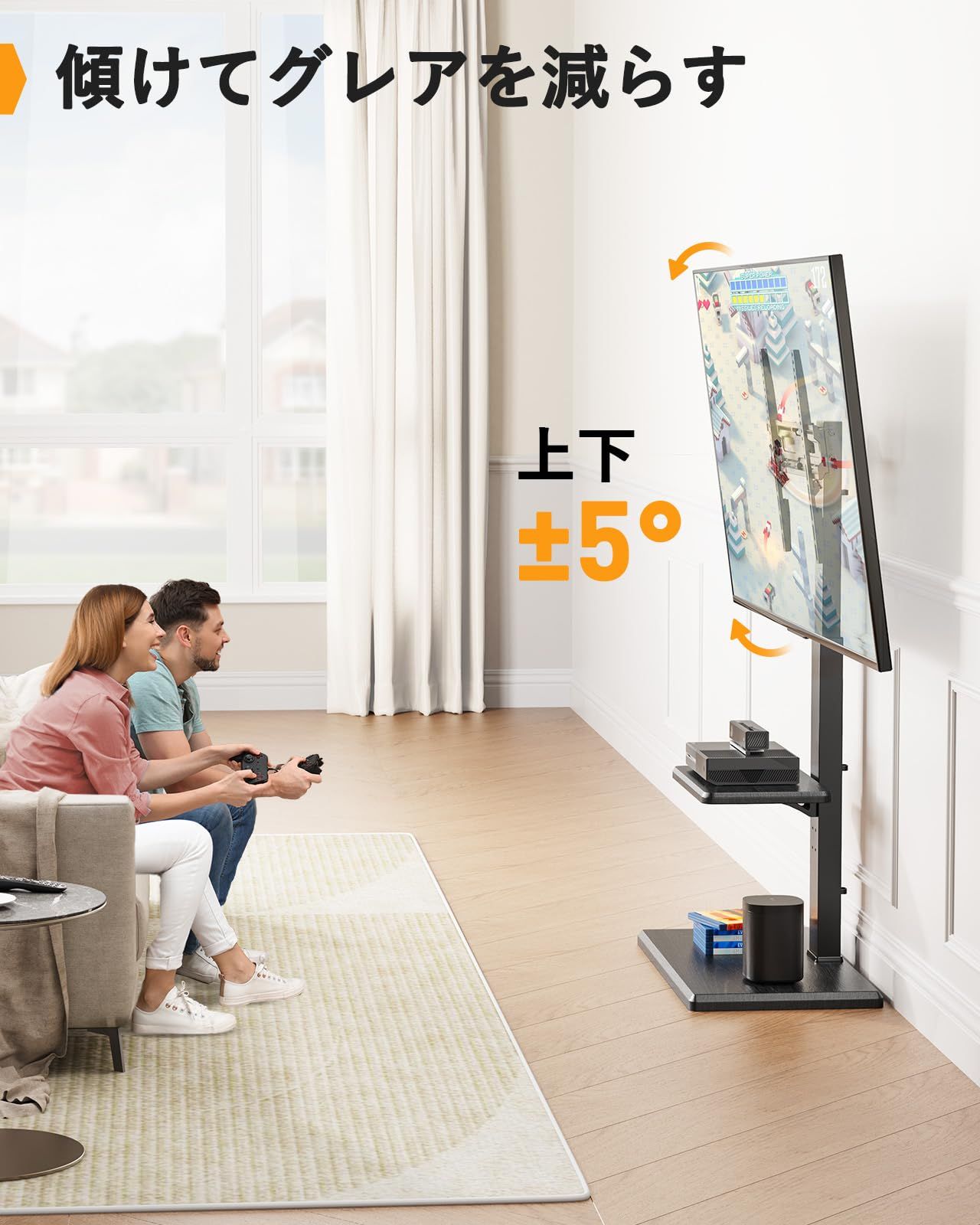 テレビ台 壁寄せ 隠しキャスター付き ハイタイプ tvスタンド 移動式 30~60インチ対応 自立式 tv stand テレビスタンド 耐荷重40kg VESA75x75mm~VESA400x400mm 8段階高さ調整 PERLEGEAR 左右±40度首振り