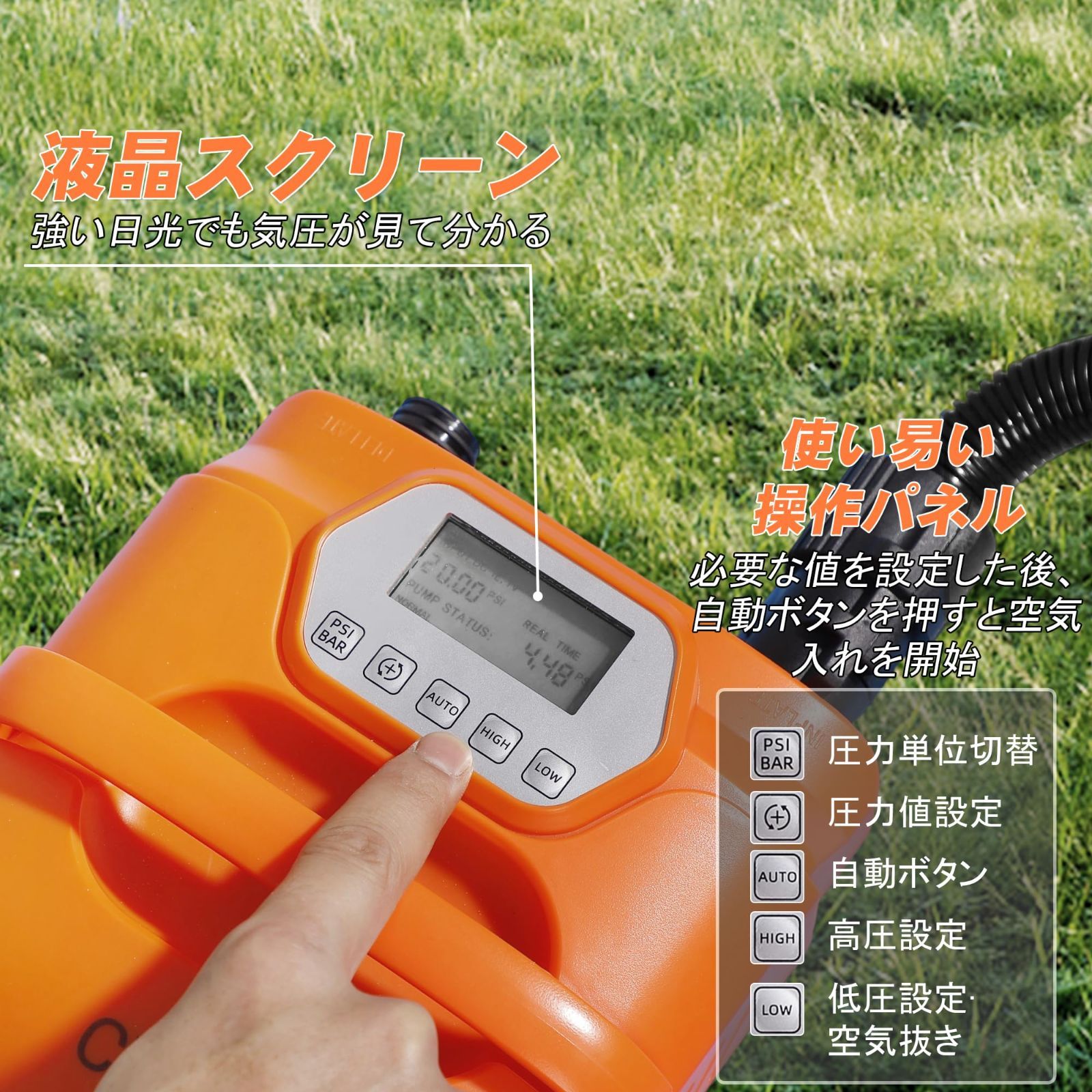 ハンドル付き カヤック