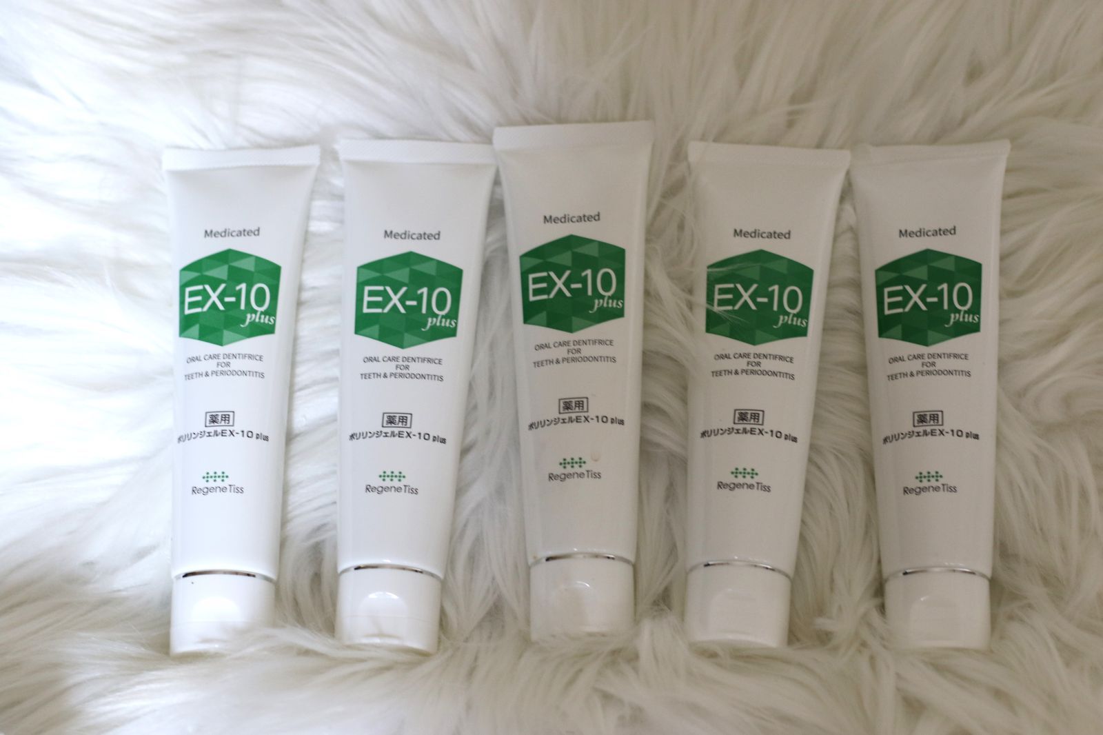 薬用ポリリンジェルEX 10 プラス 内容量60 g中 約9割程 2箱 約8割程 1箱 約7割程 1 約6割程 残っています セット マウスウォッシュ 男性用オーラルケア