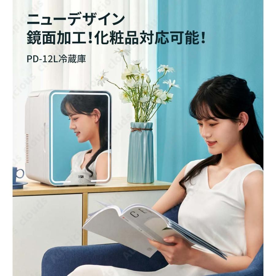 静音 車載家庭両用