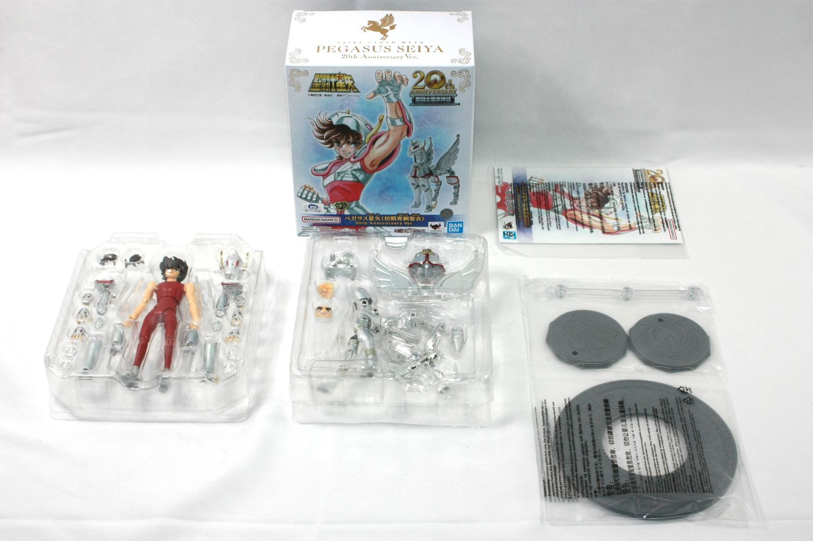 S.H.Figuarts 仮面ライダーカブトライダーフォーム 真骨彫製法10th 2025年最新Yahoo!オークション -ギャバン 消しゴムの中古品・新品