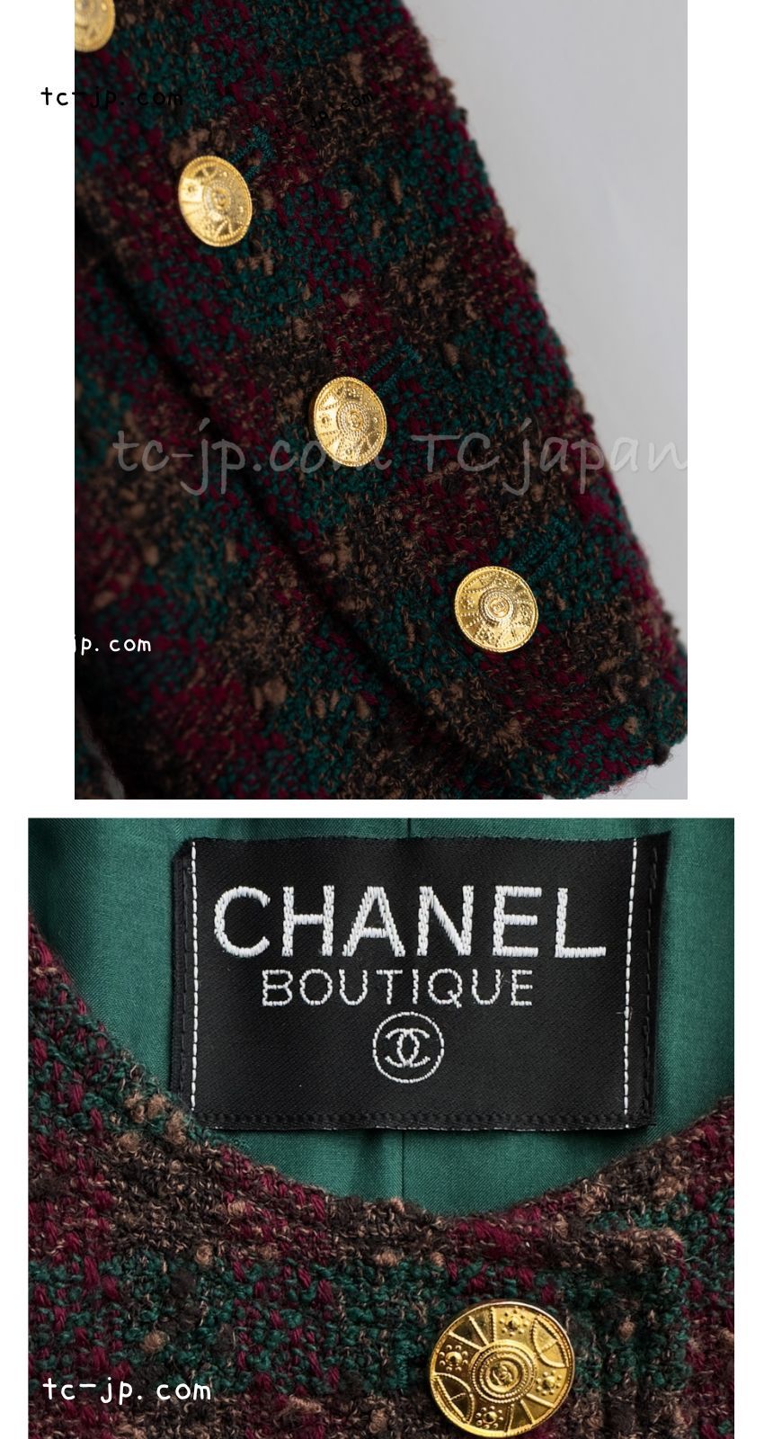 CHANEL - シャネル ジャケット CHANEL 超美品 貴重 ヴィンテージ ワインレッド ブラウン グリーン ツイード CCココボタン ランウェイ登場 42 44 CHANEL - シャネル ジャケット CHANEL 超美品 貴重 ヴィンテージ