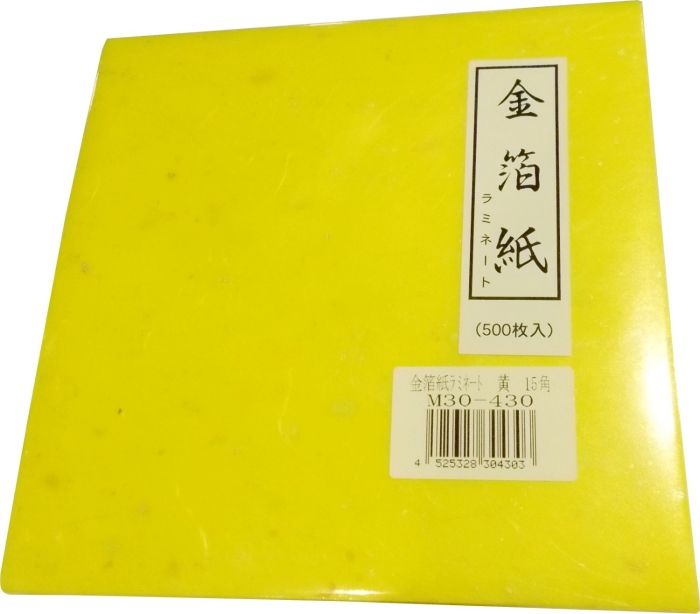 【新品・3営業日で発送】マイン 金箔紙ラミネート　黄　（５００枚入）Ｍ３０－４３０【QKV24430】 4,548円