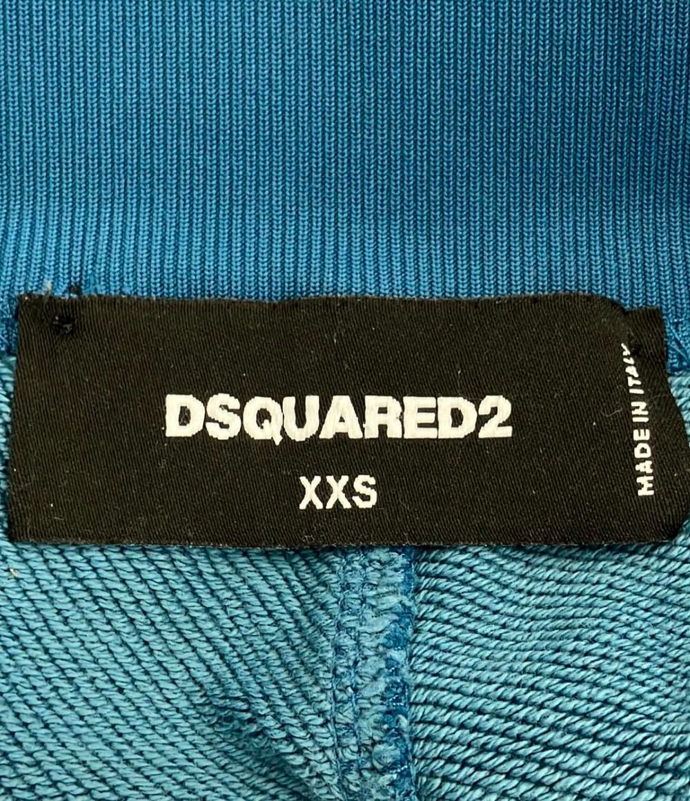 美品☆【DSQUARED2】 ジャージパンツ XXS エメラルド青 ティゴラ