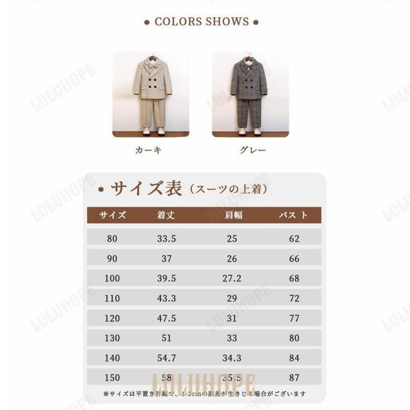 発表会 お受験677