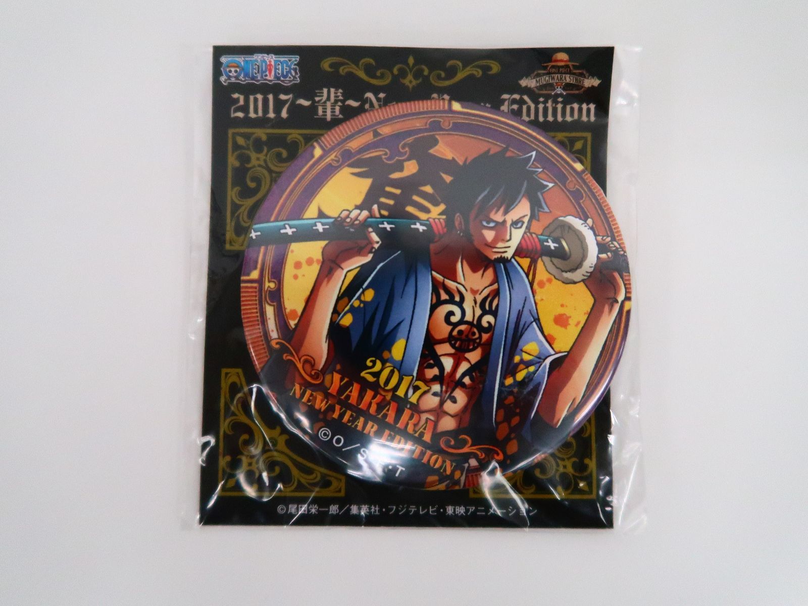 ワンピース 大海賊袋2017 トラファルガー・ロー 2017“輩”缶