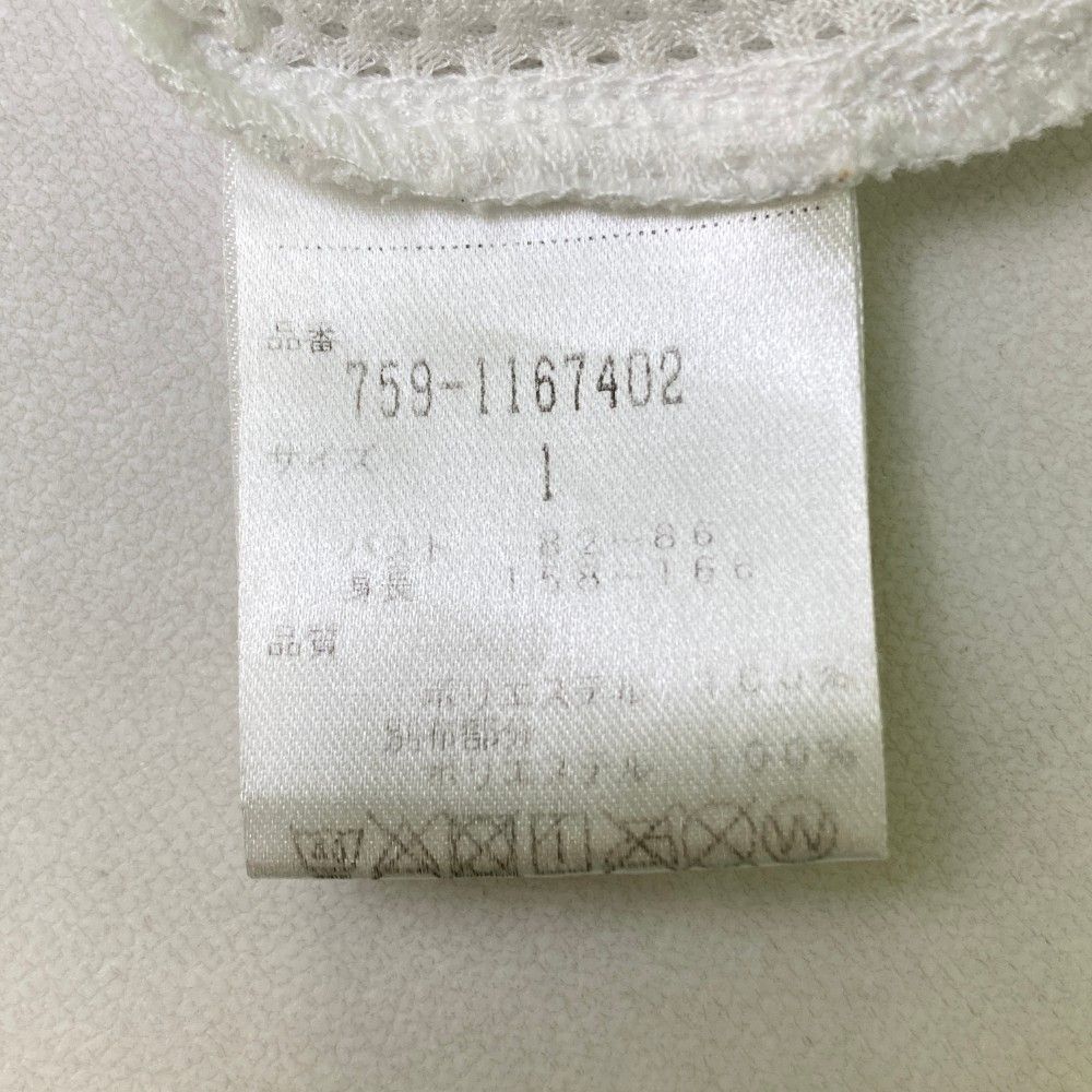 新品】MASTER BUNNY EDITION 半袖ハーフジップシャツ 1番 マスター