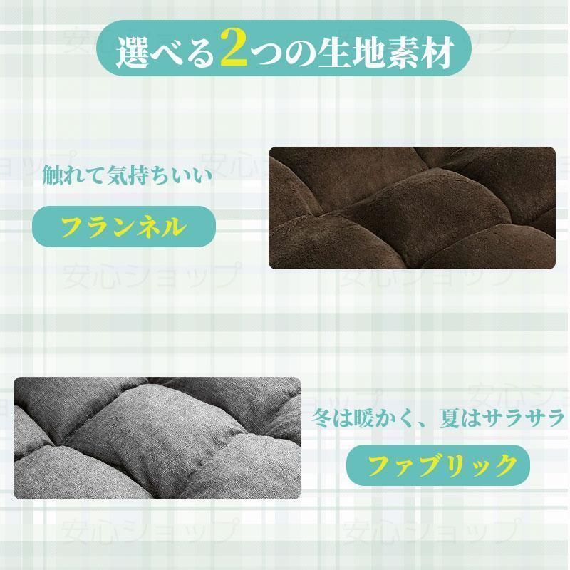 ベッドルーム バルコニー