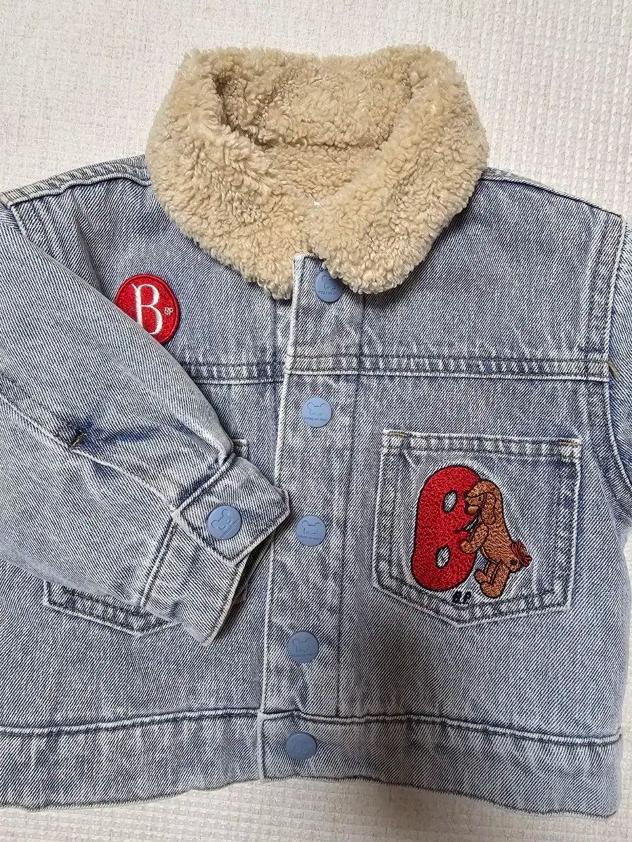 BEBE DE PINO ベベデピノ 90