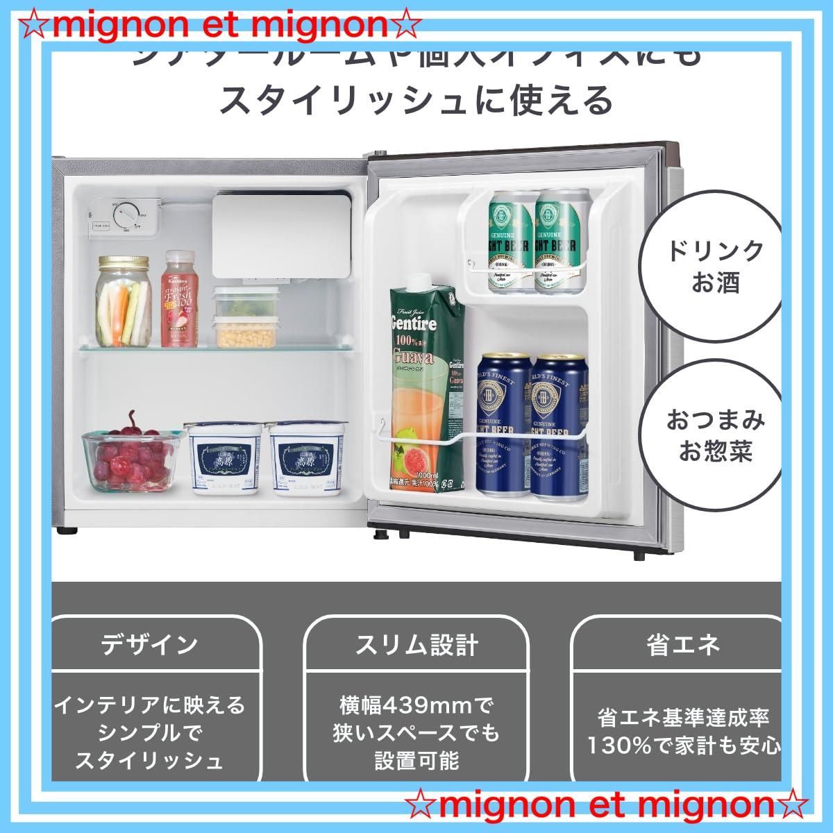 送料設置無料　東芝　人気モデル冷蔵庫　458L 送料設置無料 東芝 人気モデル冷蔵庫 458L 商品一覧 | 冷蔵庫