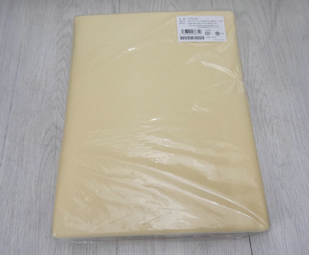 未使用品】トゥルースリーパー シングルマット FN003752 +専用カバー