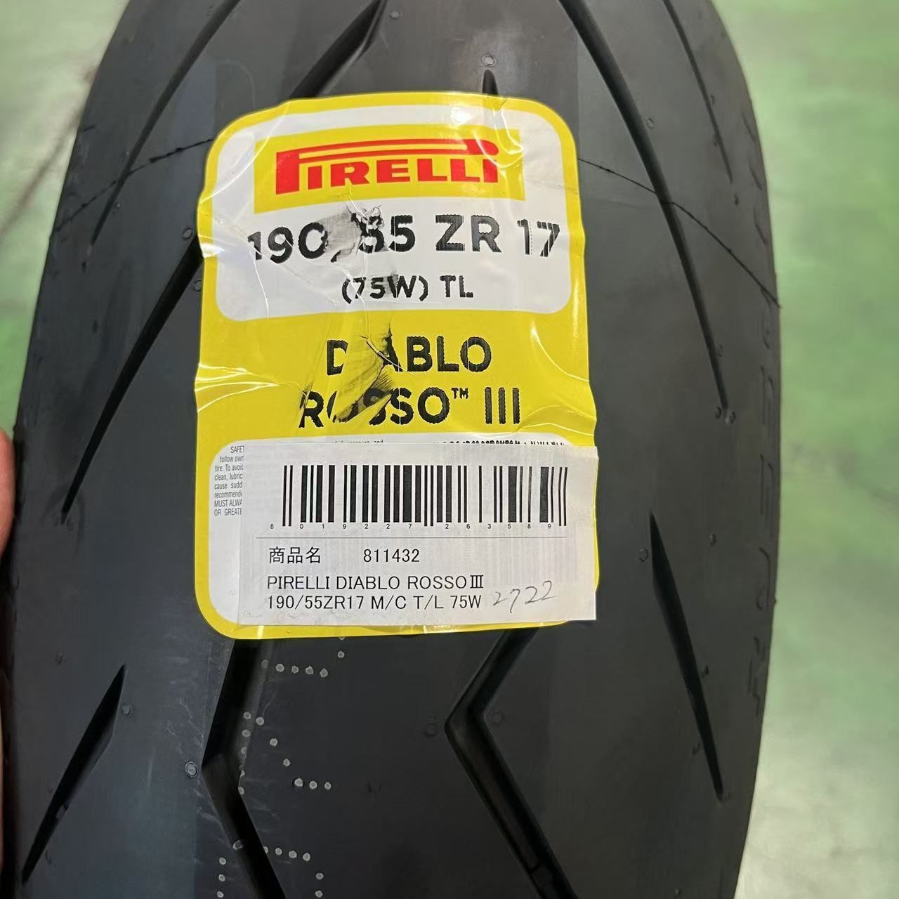 22年製造 ３営業日以内発送 PIRELLI DIABLO ROSSOⅢ 190 55 ZR 17 M C T L 75 W