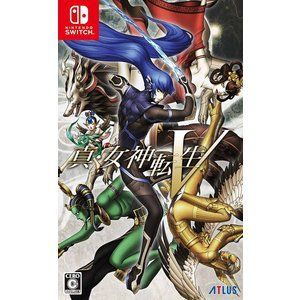 真・女神転生V Vengeance 公式パーフェクトガイド」ファミ通書籍編集部