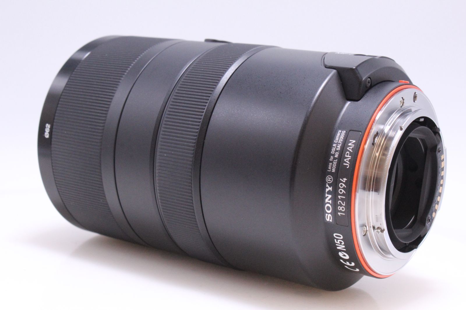 SONY Vario-Sonnar T*ズームレンズ(16-35mm F2.8 ZA SSM) SAL1635Z