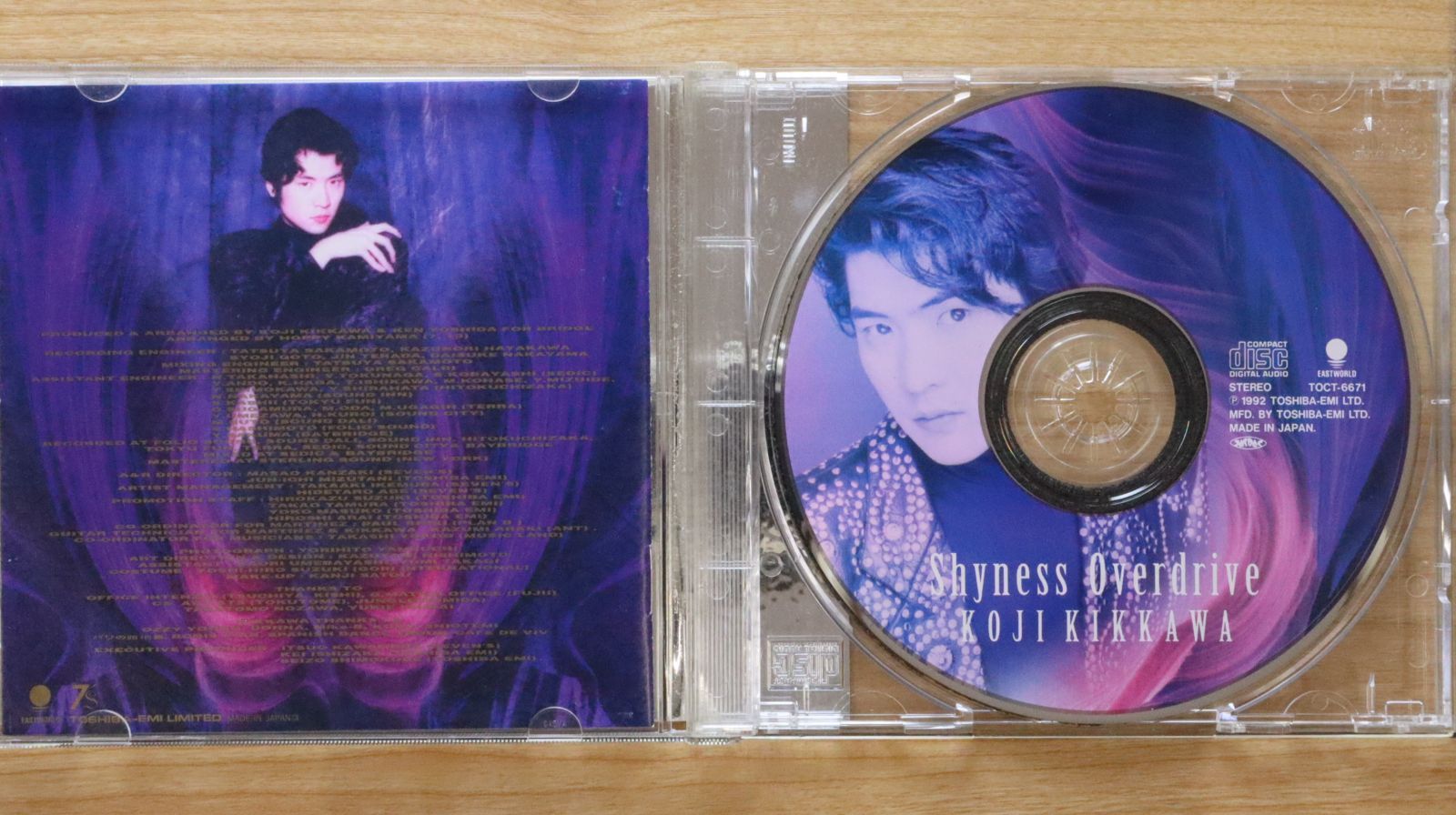 Fernando Oly　Tempo Prá Tudo　国内限定盤・未使用美品 国内盤CD☆吉川晃司/K ji Kikkawa□ Shyness Overdrive