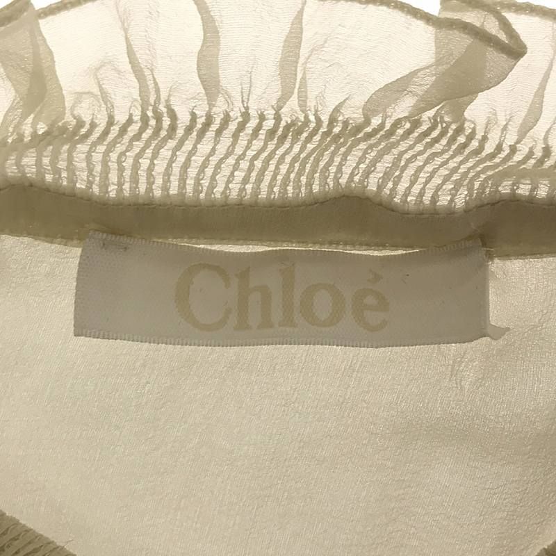【美品】  Chloe / クロエ | フリルデザイン ノースリーブブラウス | 36 | ベージュ | レディース Chloe - 【美品】 Chloe / クロエ | フリルデザイン ノースリーブ