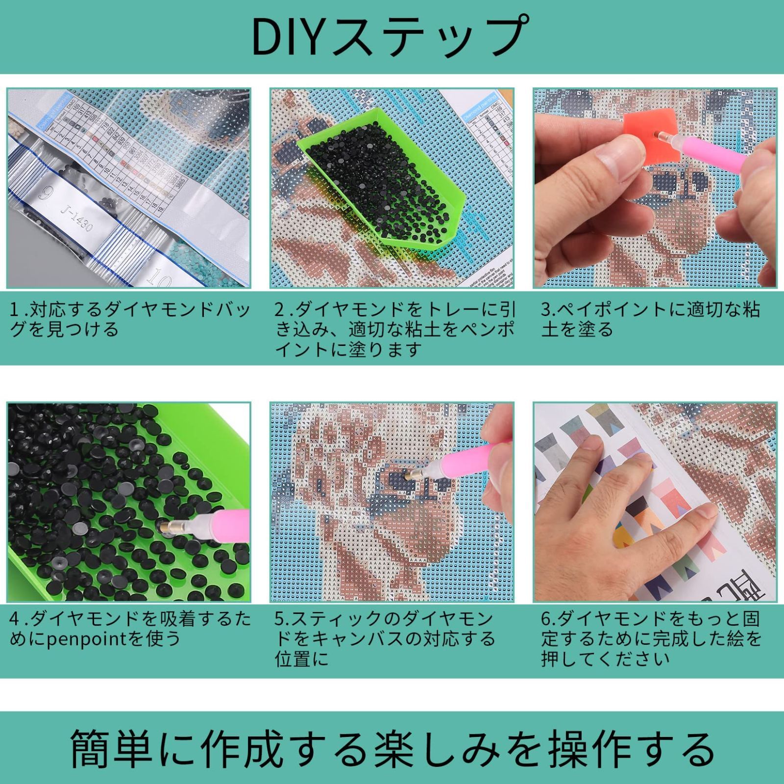 DIY 装飾 モザイクビーズ ビーズアート 芸術品 全面貼り付けタイプ ビーズ絵画 キット 手芸 ダイヤモンドペインティング モザイクアート  ダイヤモンド塗装 キット 5Ｄ 動物キリン 5dダイヤモンドアート - メルカリ