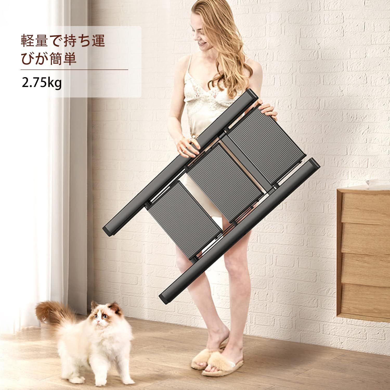 耐荷重150kg 省スペース