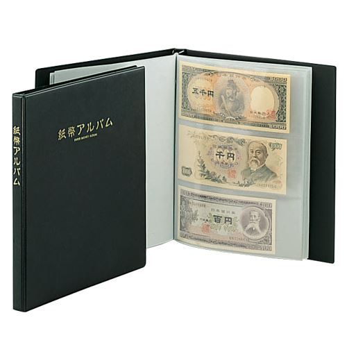 サンライン レインウェア ゴアテックス Mサイズ おまけバッグ付き