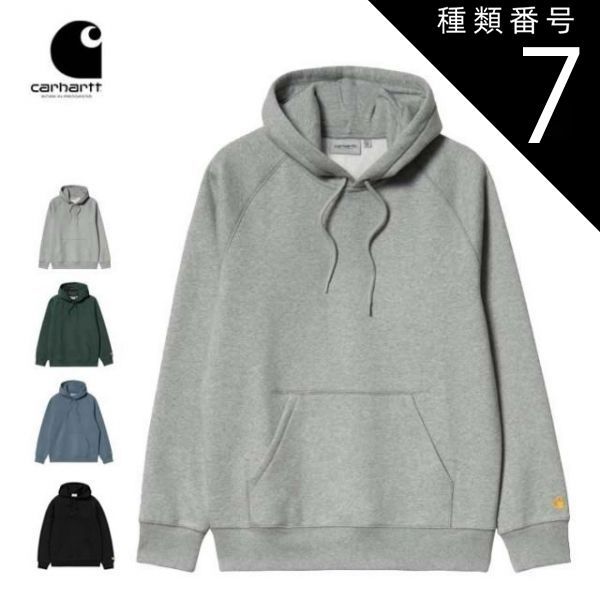 中古】LEZAX(レザックス) British Classic オールレザー(羊皮