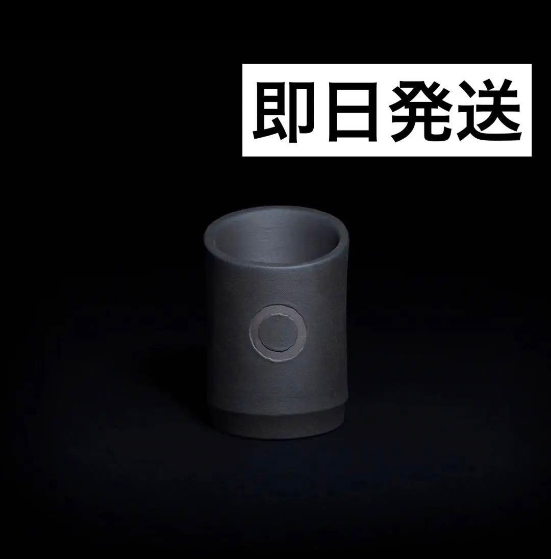 QUTOTEN. 円-MADOKA-黒釉 S 円 -MADOKA- 黒釉 Sサイズ｜QUTOTEN.