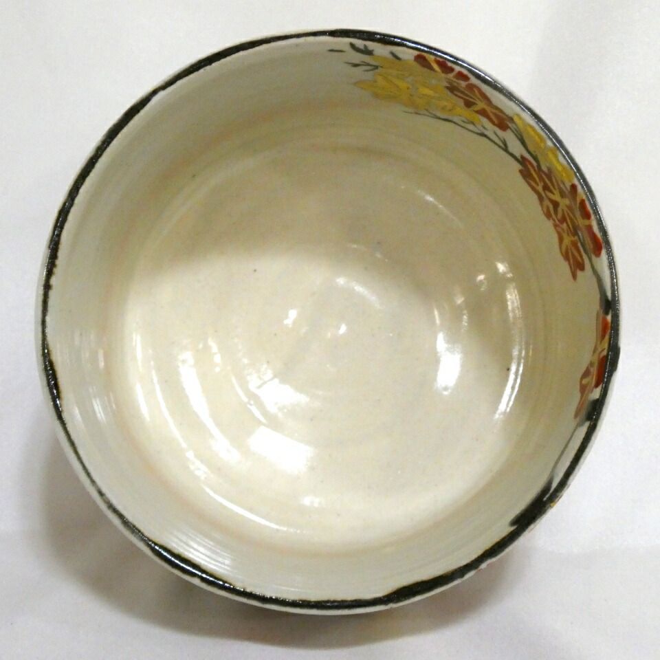 十月の特売品 九代 白井半七作 紅葉茶碗 茶道具 WWW_IBETON_RU