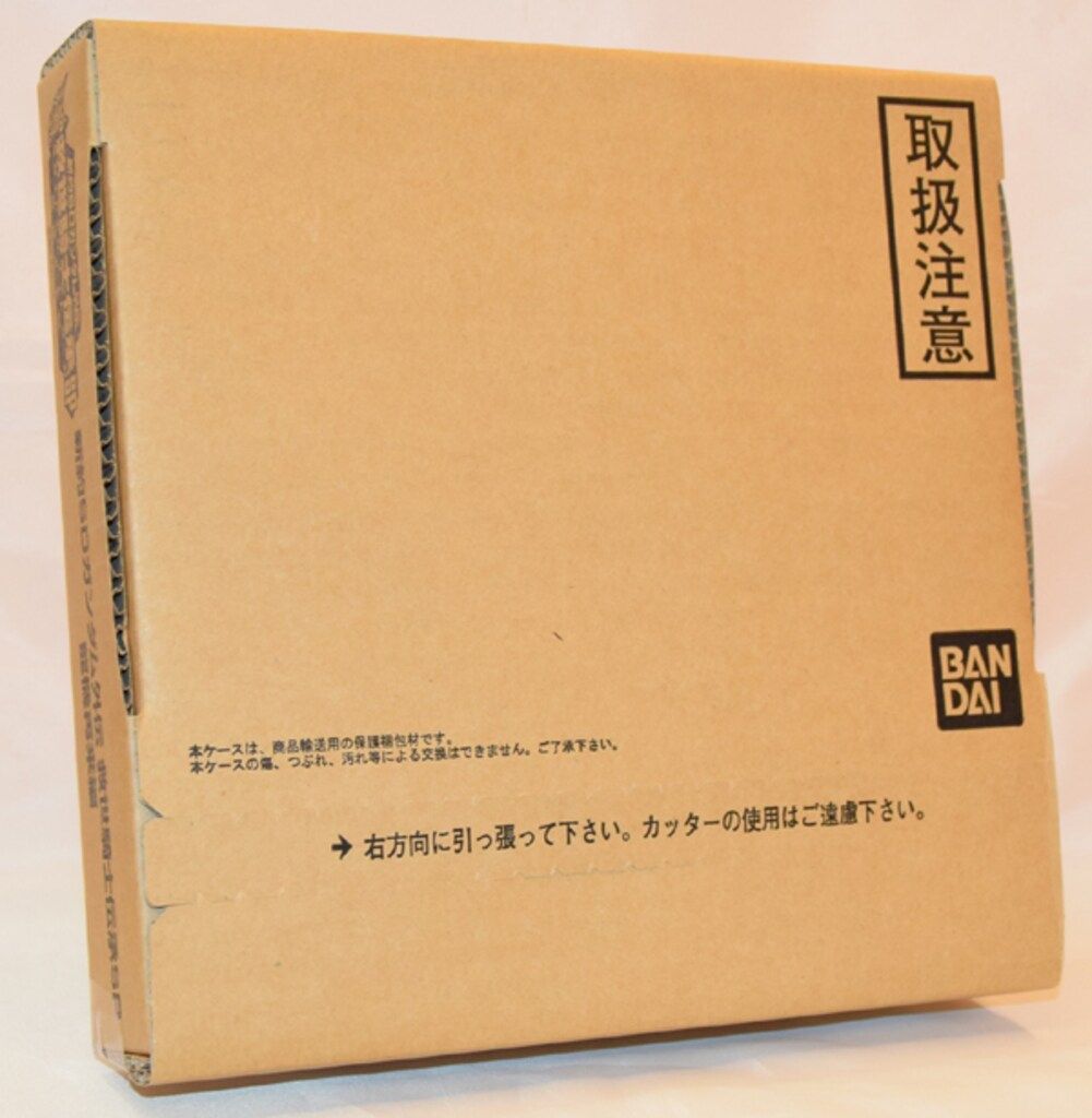 バンダイ 新約ＳＤガンダム外伝 救世騎士伝承ＳＰ 龍機再来編