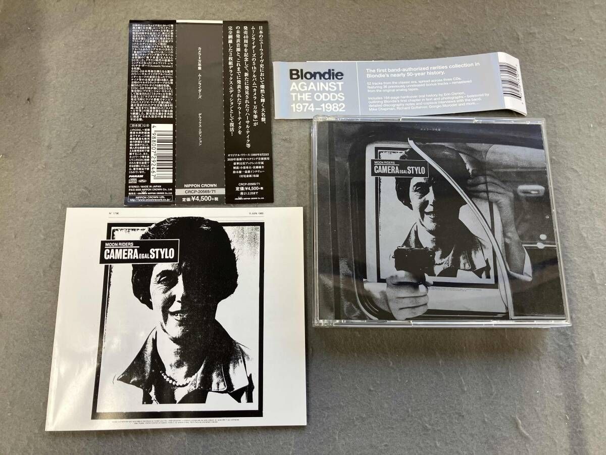 ブロンディ CD 【輸入盤】Against The Odds 1974-1982(3CD)(限定盤 