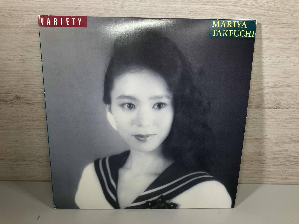 ジャンク ジャンク 竹内まりや LP盤 ヴァラエティ 30th Anniversary Edition