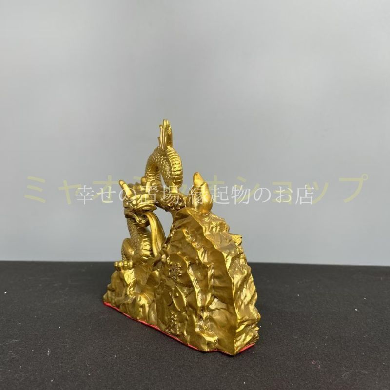 防火龍 風水 置物 オブジェ 金龍 龍神 龍 竜 ドラゴン 火難除け 魔除け 開運 山の龍 真鍮製 金色 ゴールド インテリア 縁起物 玄関 守護 飾り 天門千卦風水グッズ 祈願 成功運 開運 運勢アップ インテリア 玄関 リビング NEXPOTALLINN_EU