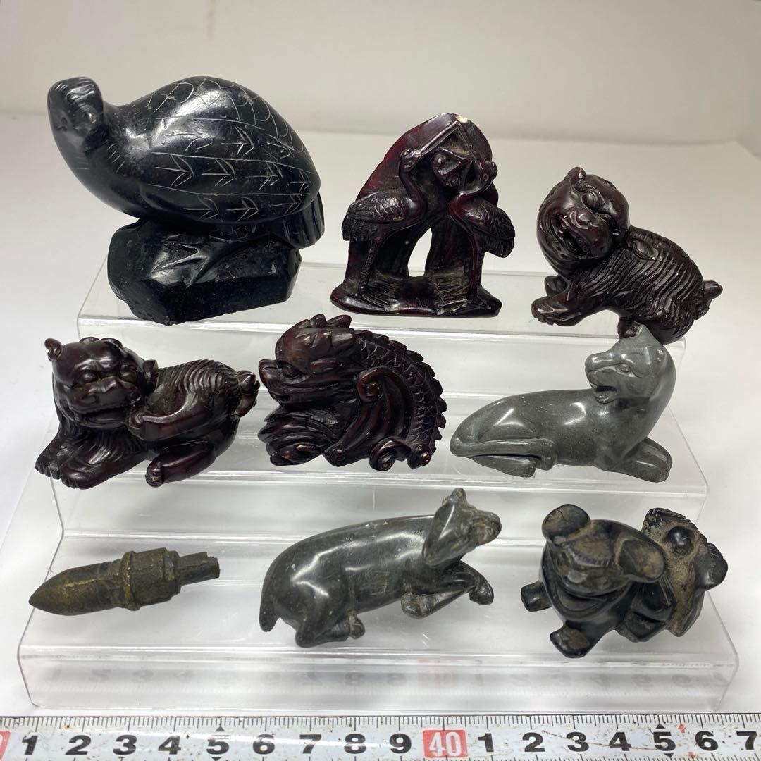 砡製 置物 色々 469g 東な7-0107