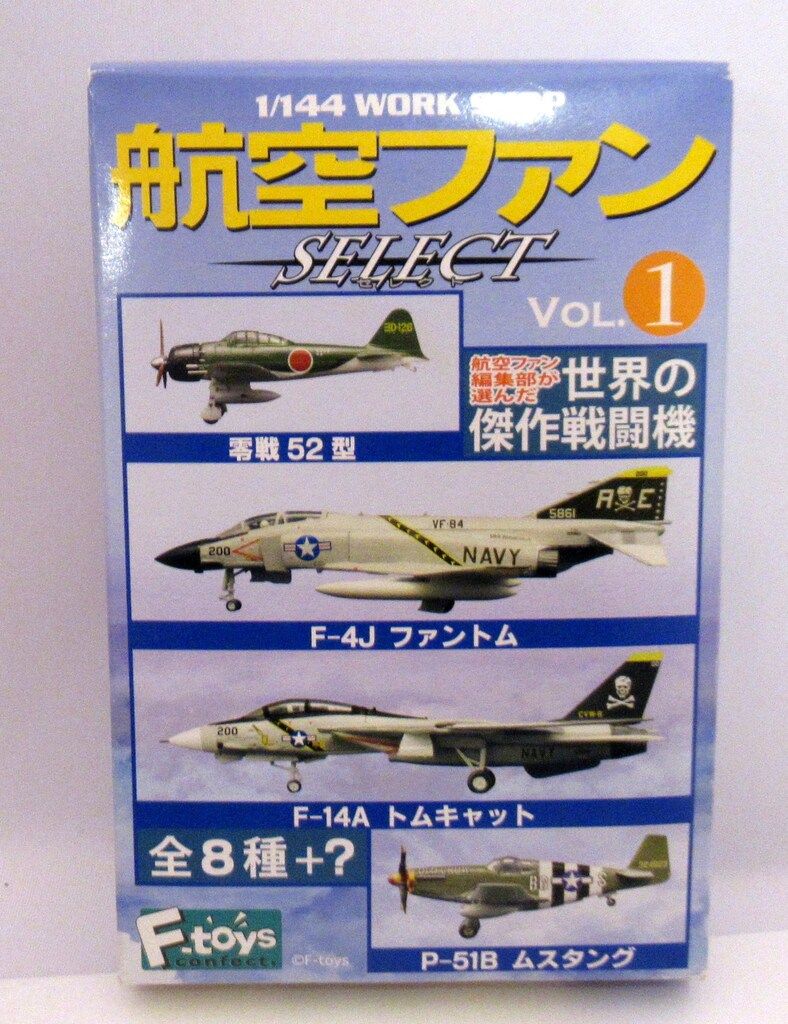 ゲーム・おもちゃ・グッズ エフトイズ 航空ファンセレクト1 F-4J