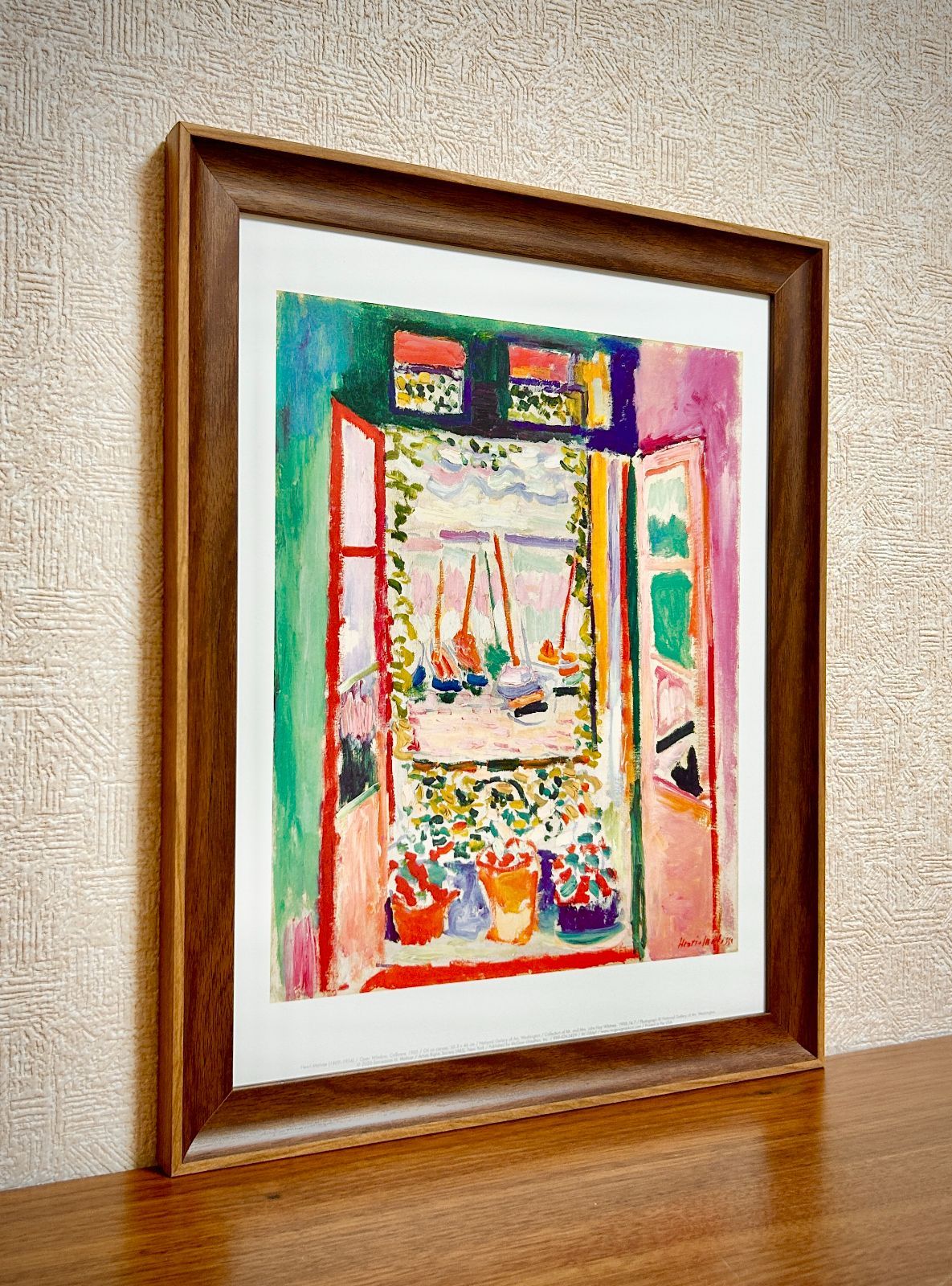 ☆額縁付アートポスター☆アンリ・マティス（マチス）☆Matisse