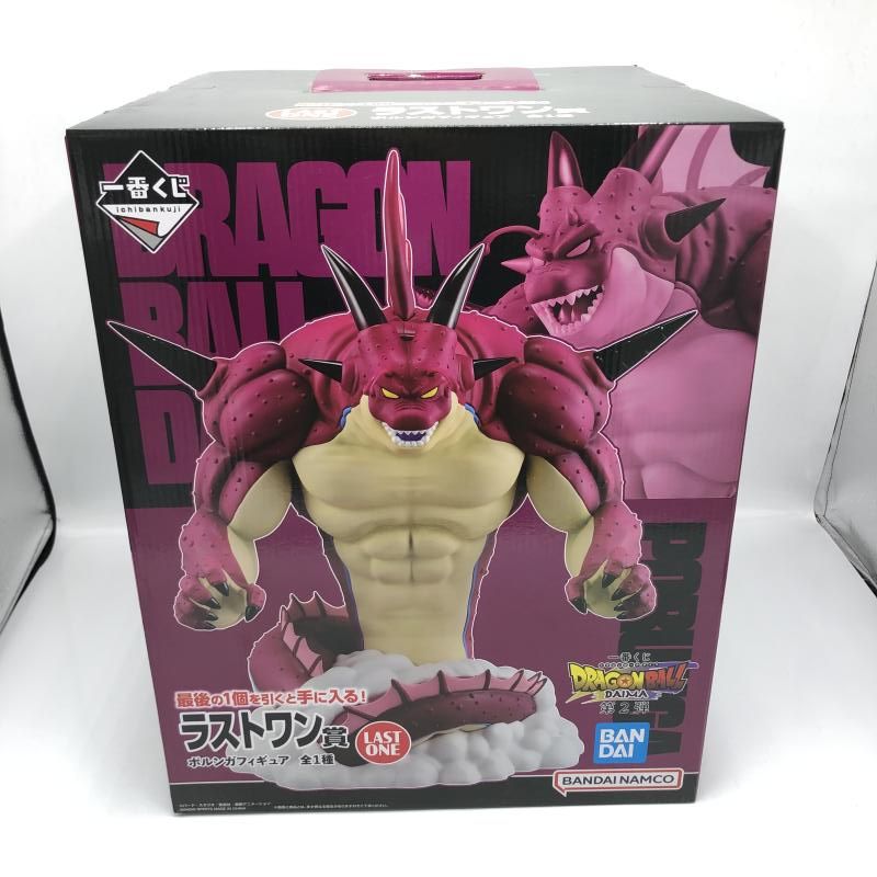 中古】未開封)バンダイ 一番くじ ラストワン賞 ポルンガ 