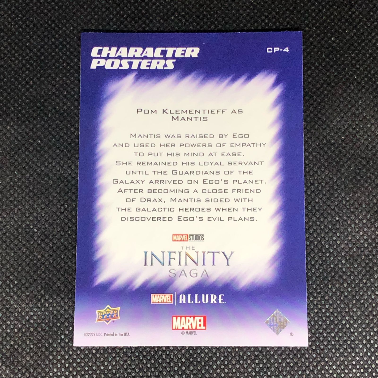 Pom Klementieff / ポム・クレメンティエフ 2022 Upper Deck