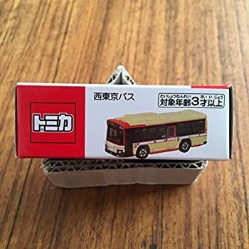 一番の贈り物 中古】 メルカリ - 55周年記念 西東京バスオリジナルトミカ トミカ 乗り物