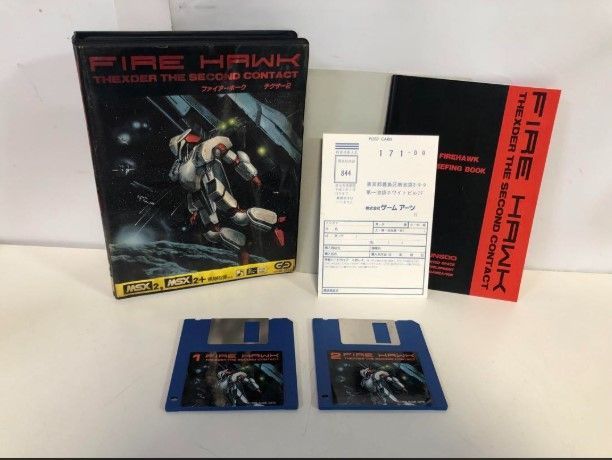 ジャンク MSX ファイアーホーク テグザー2