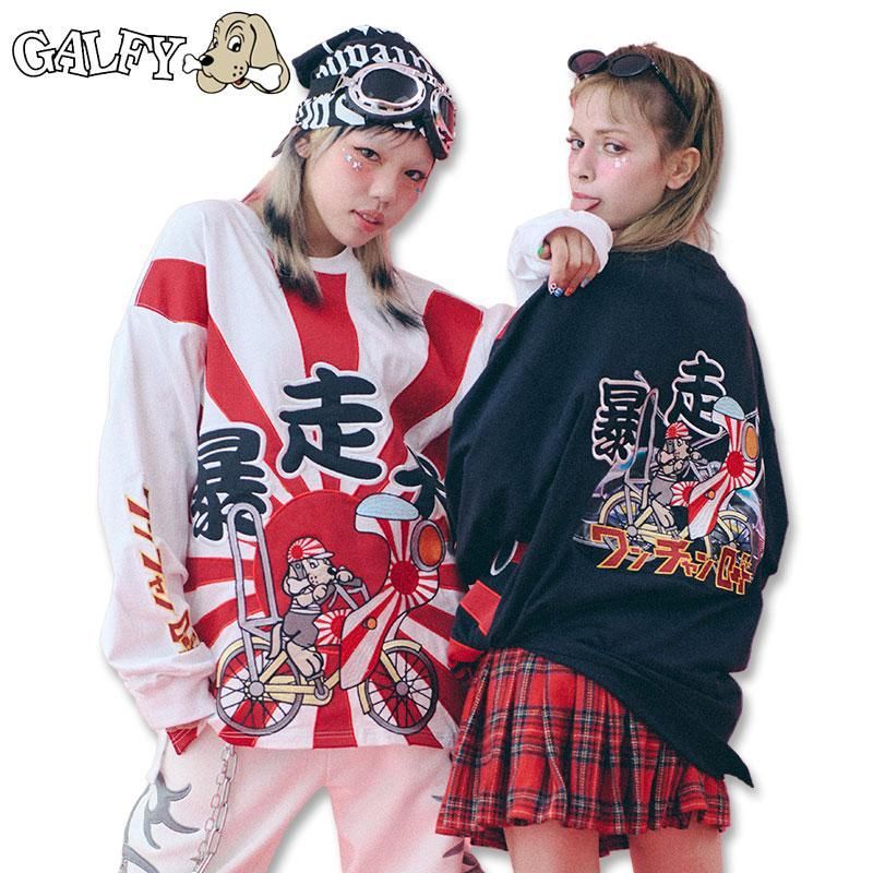 ガルフィー GALFY 二代目暴走犬ロンTee 143031 長袖Tシャツ ＃10 WHITE